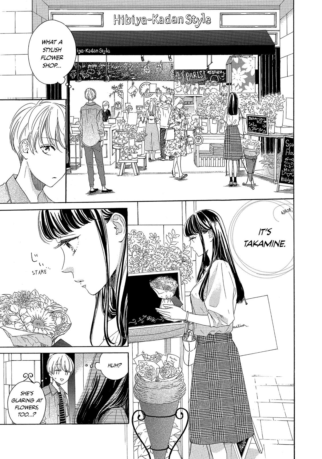 Takane no Ran-san Chapter 28.5 page 5 - Chapter 28.5