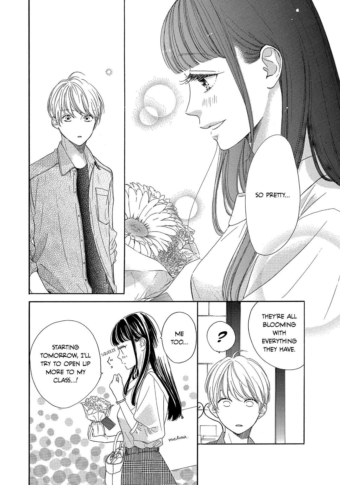 Takane no Ran-san Chapter 28.5 page 6 - Chapter 28.5