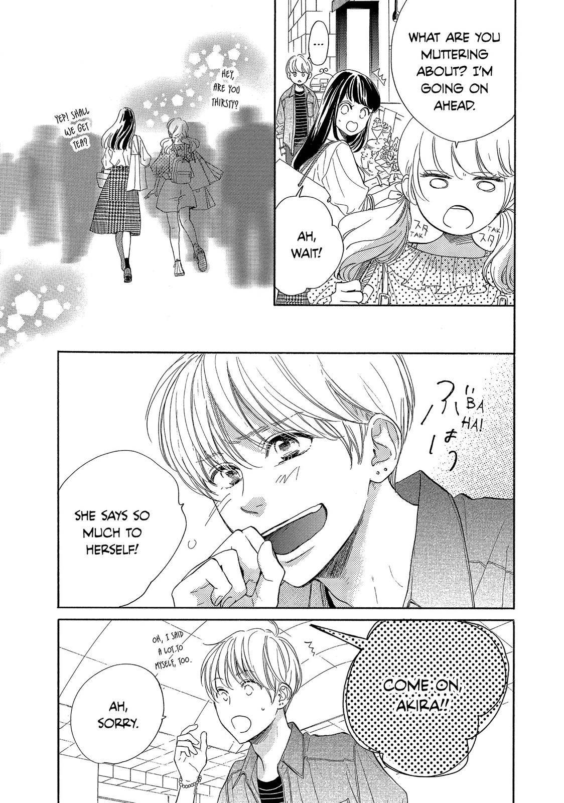 Takane no Ran-san Chapter 28.5 page 7 - Chapter 28.5