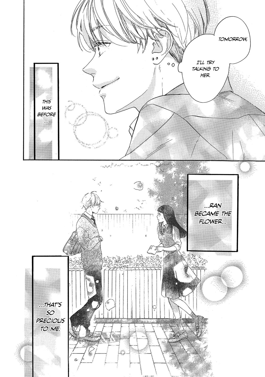 Takane no Ran-san Chapter 28.5 page 8 - Chapter 28.5