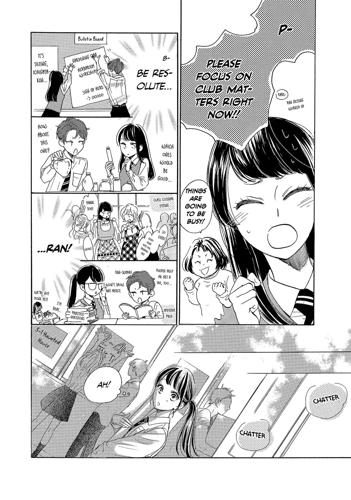 Takane no Ran-san Chapter 28 page 14 - Chapter 28