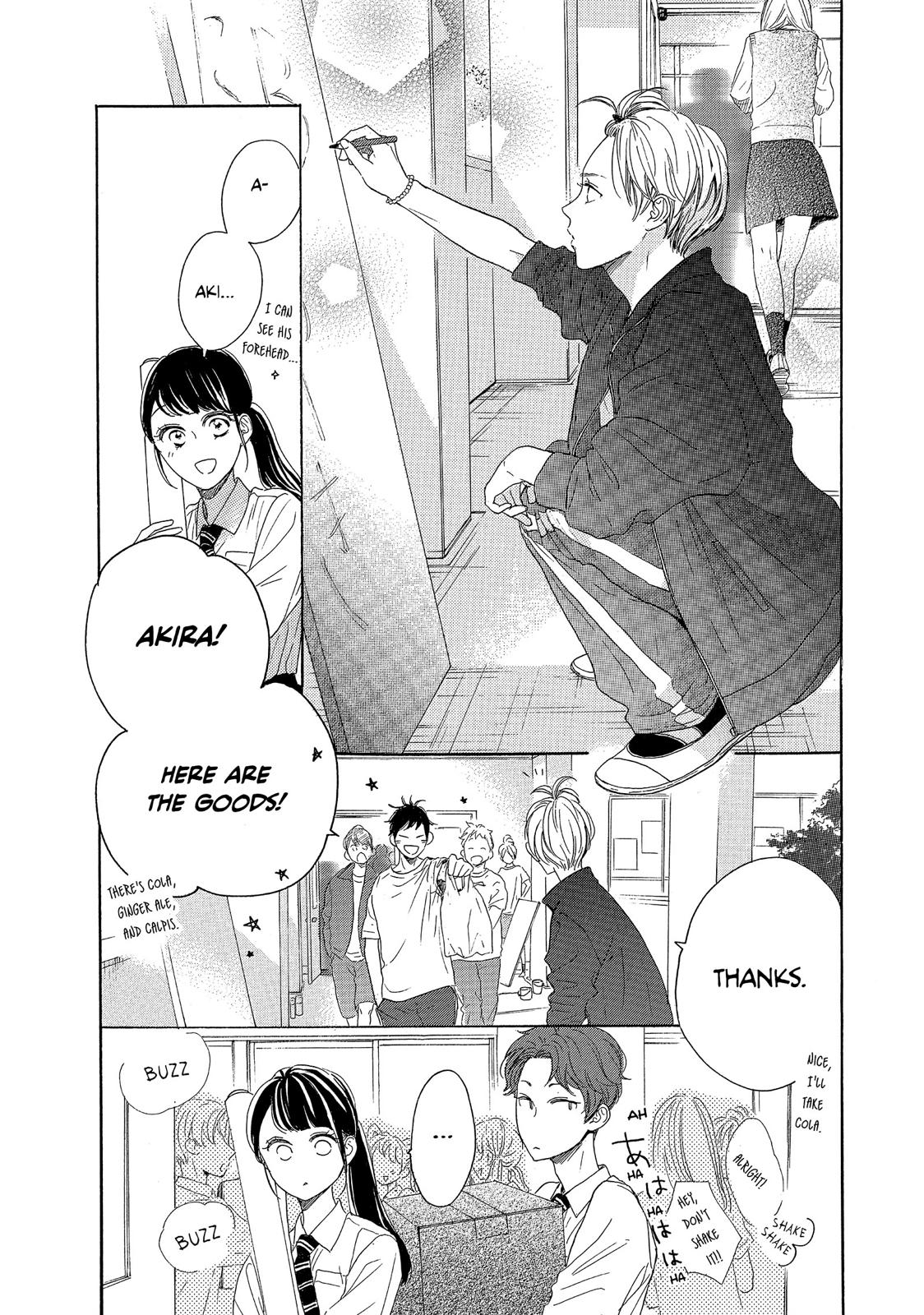 Takane no Ran-san Chapter 28 page 15 - Chapter 28