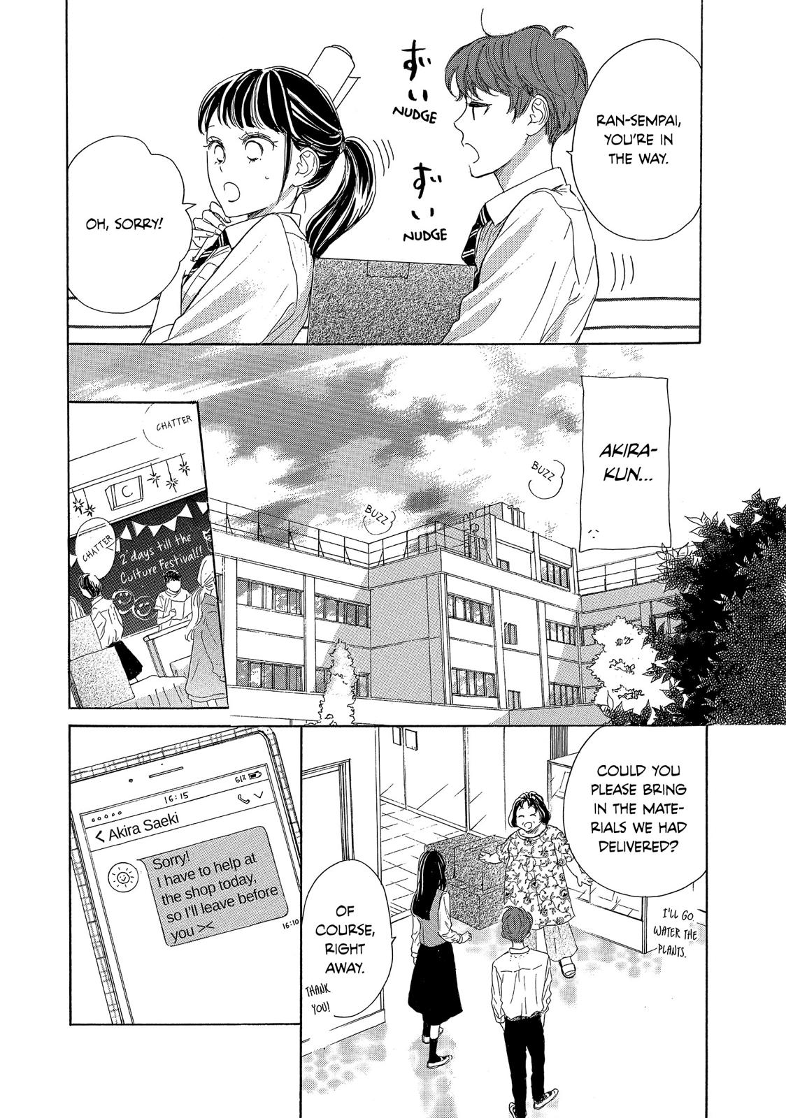 Takane no Ran-san Chapter 28 page 16 - Chapter 28