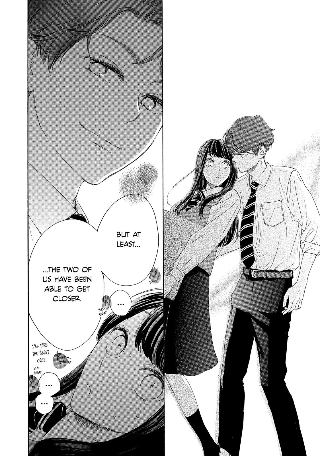 Takane no Ran-san Chapter 28 page 18 - Chapter 28