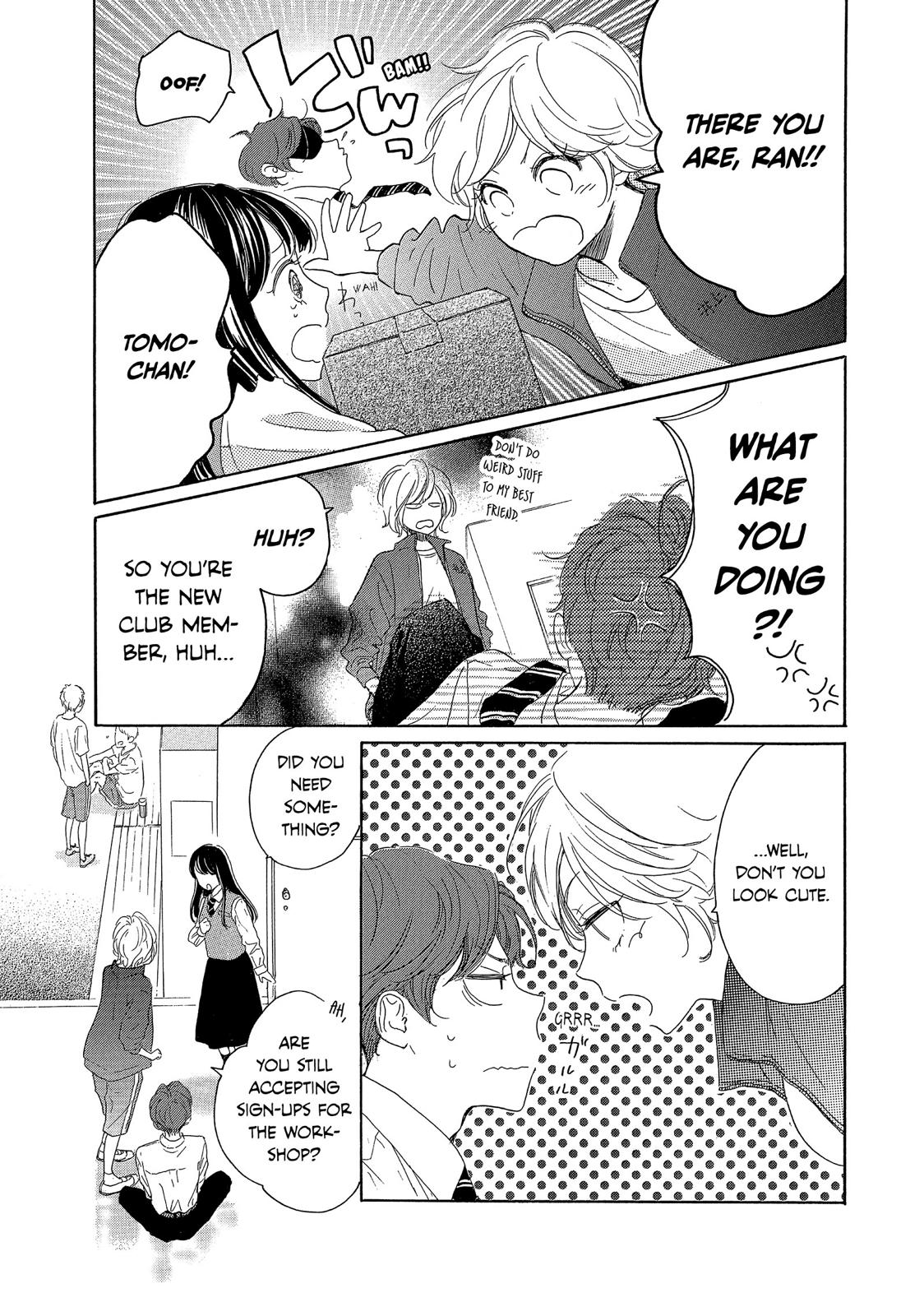 Takane no Ran-san Chapter 28 page 19 - Chapter 28