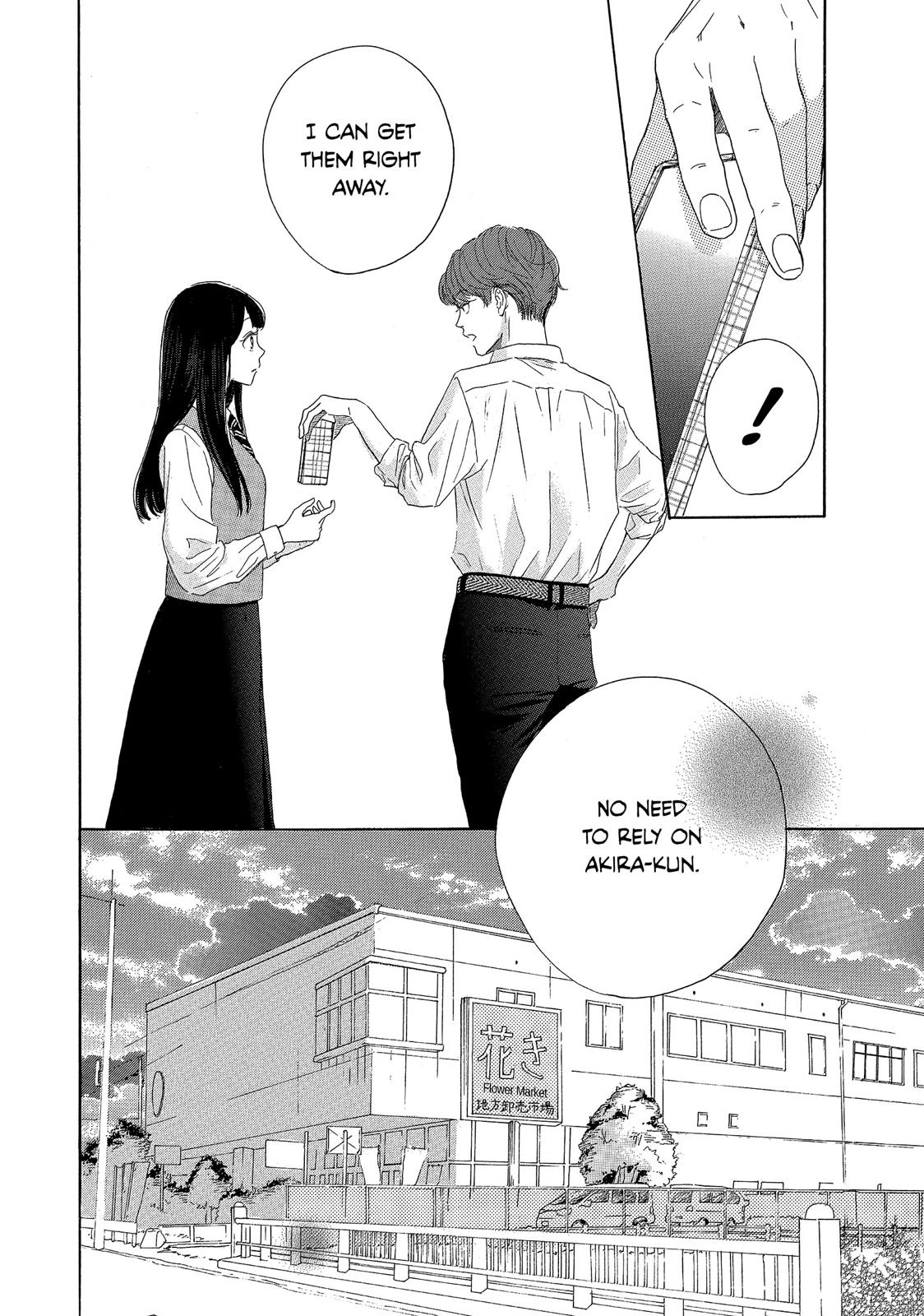 Takane no Ran-san Chapter 28 page 22 - Chapter 28