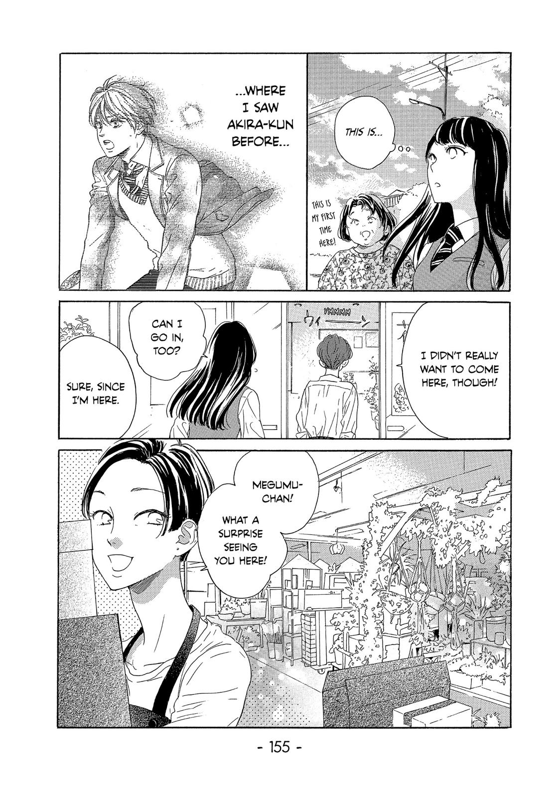 Takane no Ran-san Chapter 28 page 23 - Chapter 28