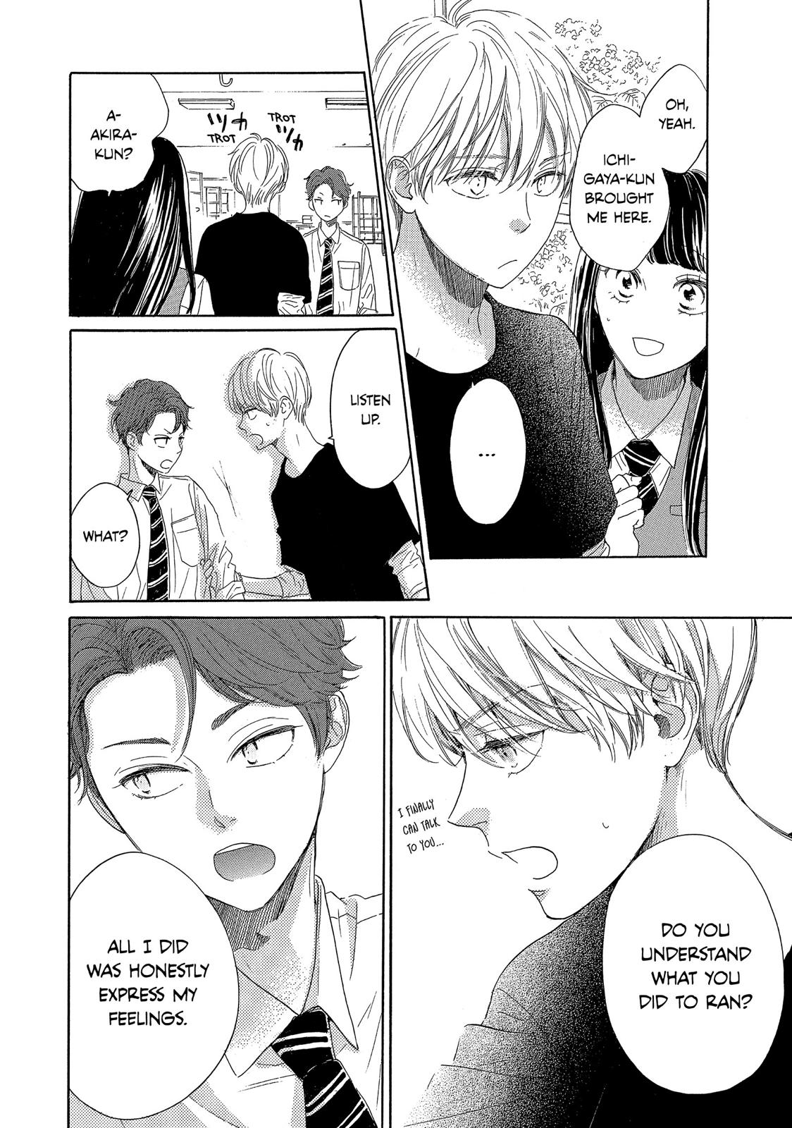 Takane no Ran-san Chapter 28 page 32 - Chapter 28
