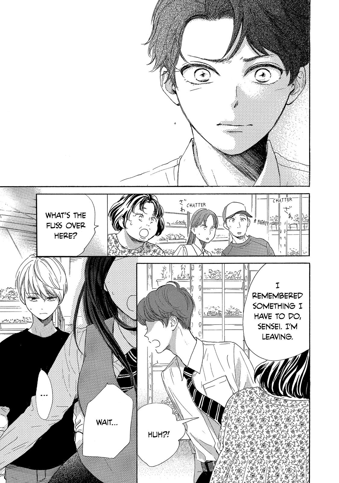 Takane no Ran-san Chapter 28 page 39 - Chapter 28