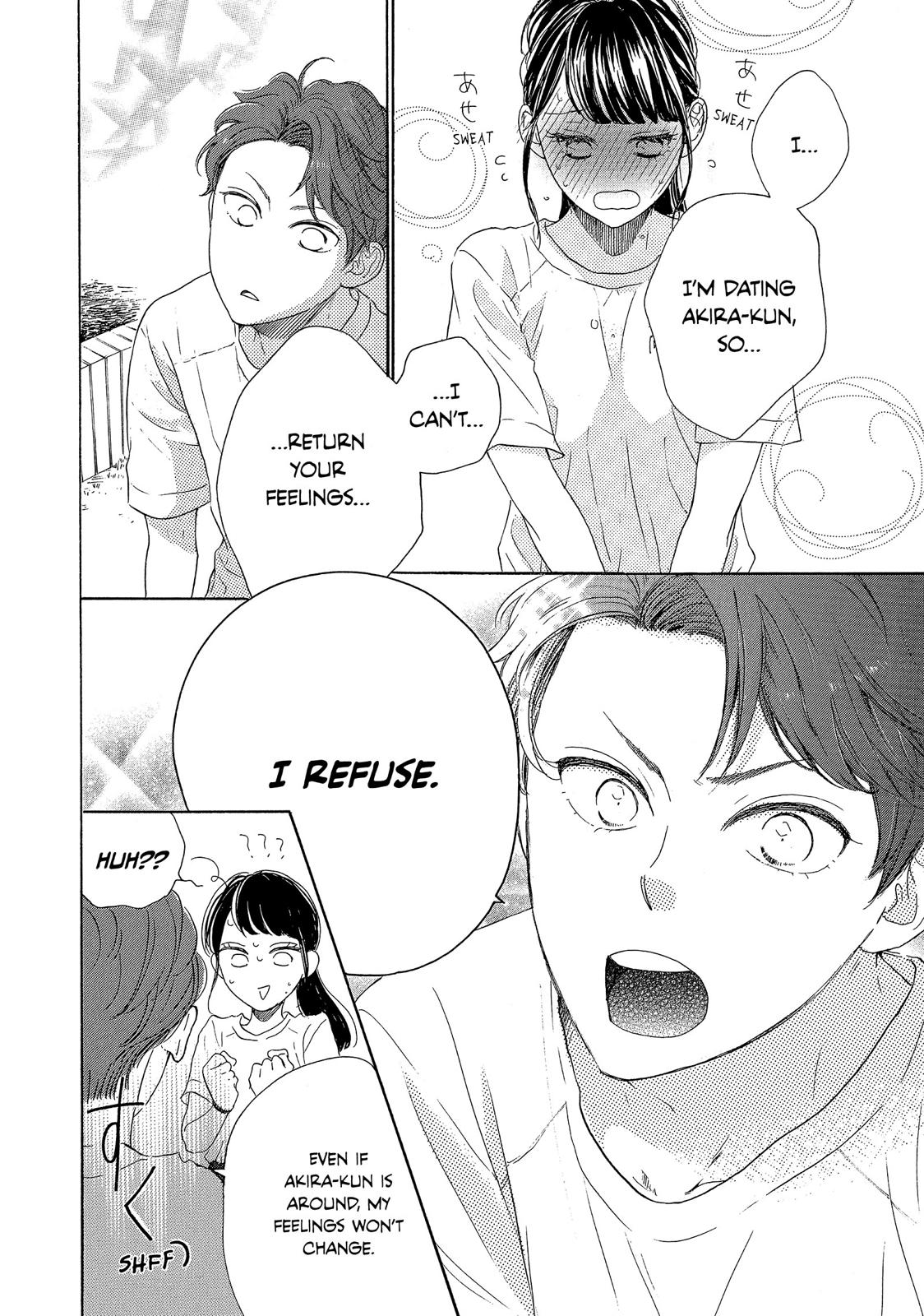 Takane no Ran-san Chapter 28 page 4 - Chapter 28