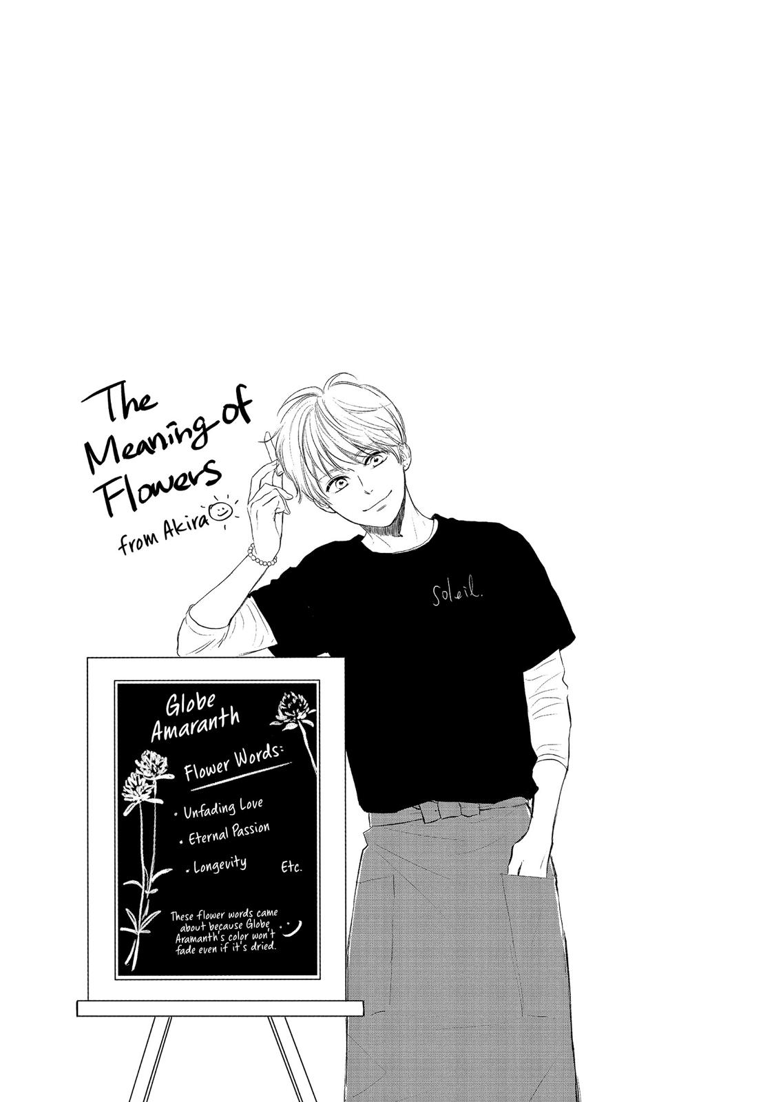 Takane no Ran-san Chapter 28 page 41 - Chapter 28