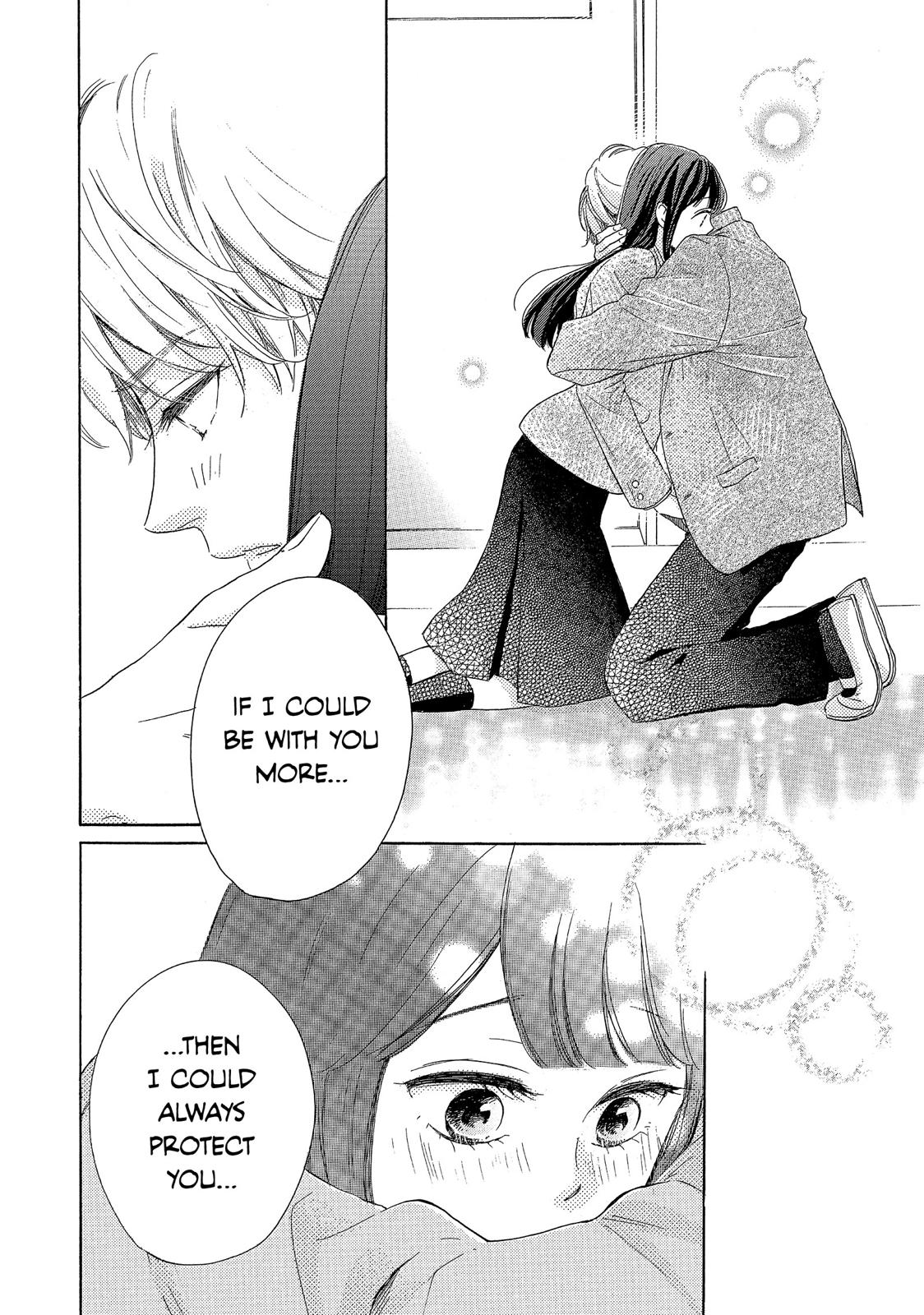 Takane no Ran-san Chapter 28 page 8 - Chapter 28