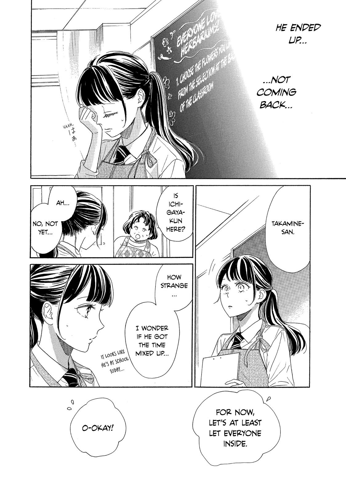 Takane no Ran-san Chapter 29 page 11 - Chapter 29