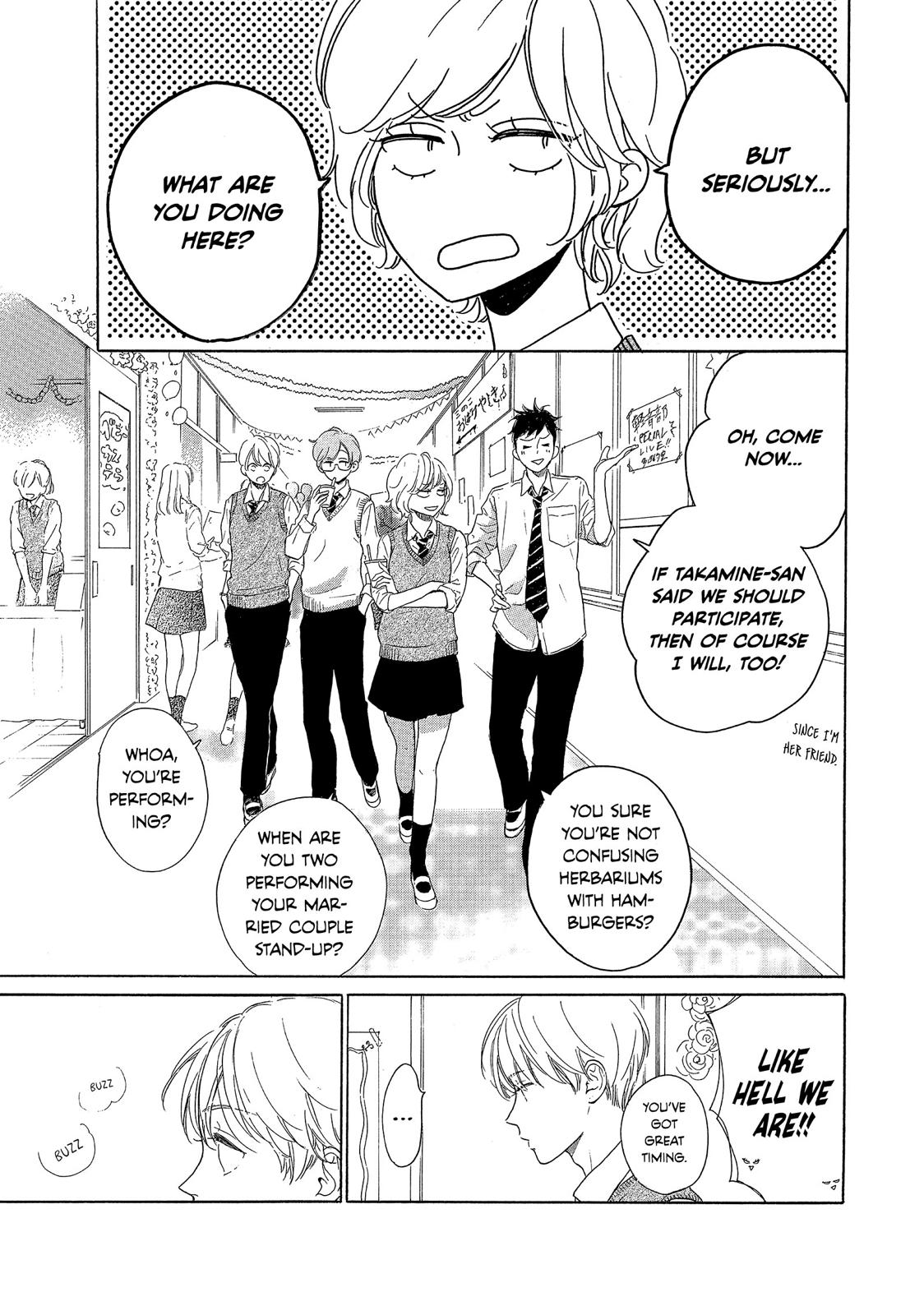 Takane no Ran-san Chapter 29 page 12 - Chapter 29