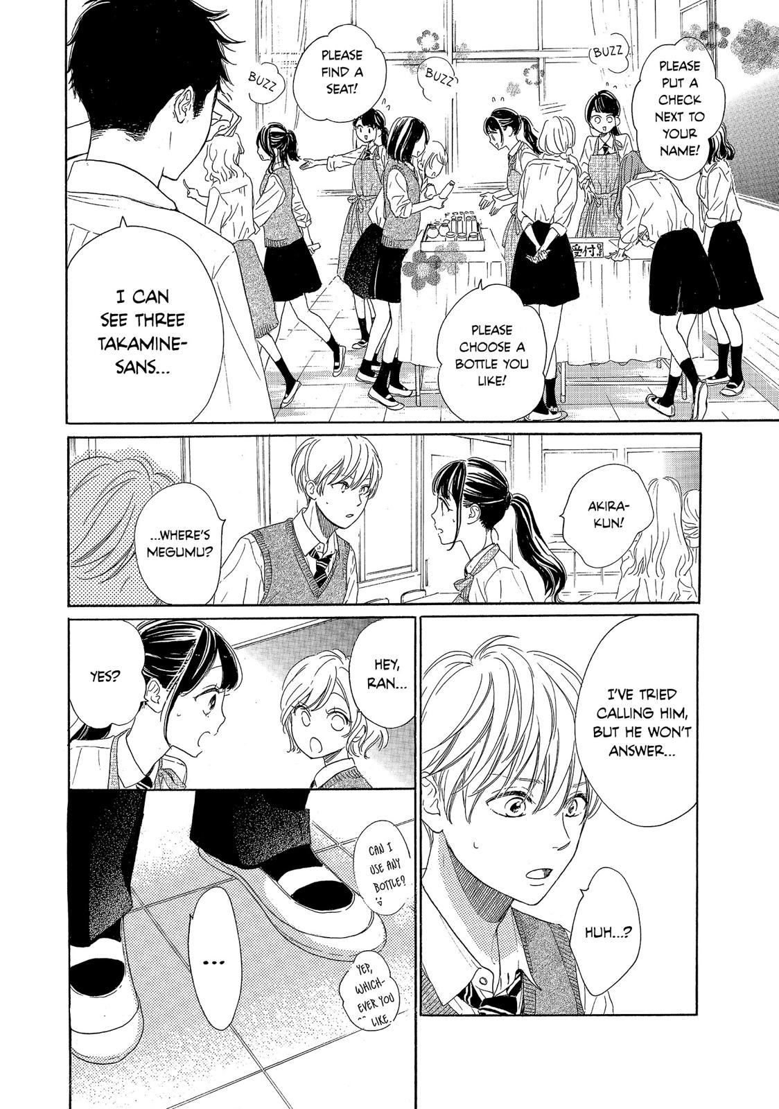 Takane no Ran-san Chapter 29 page 13 - Chapter 29