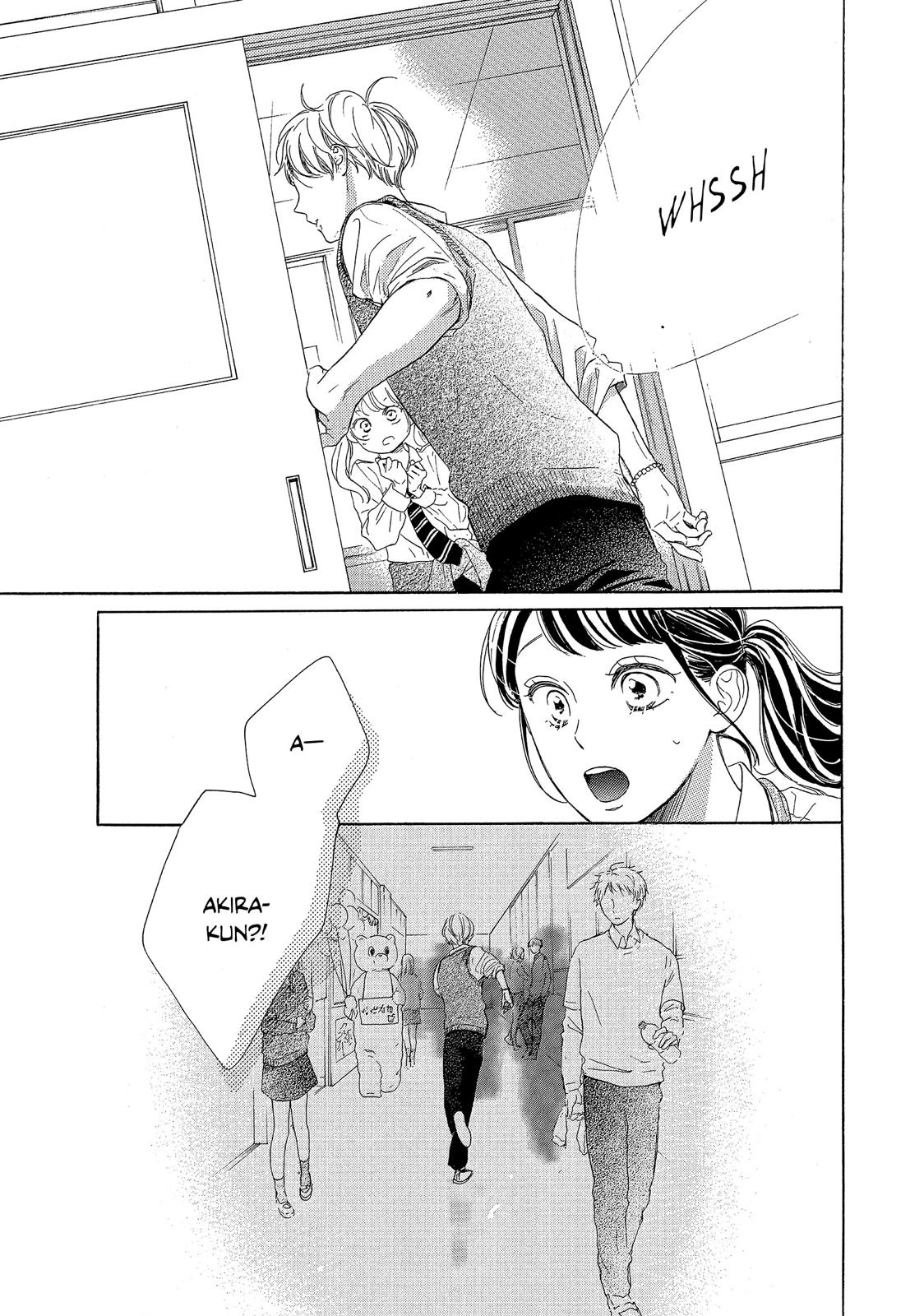 Takane no Ran-san Chapter 29 page 14 - Chapter 29