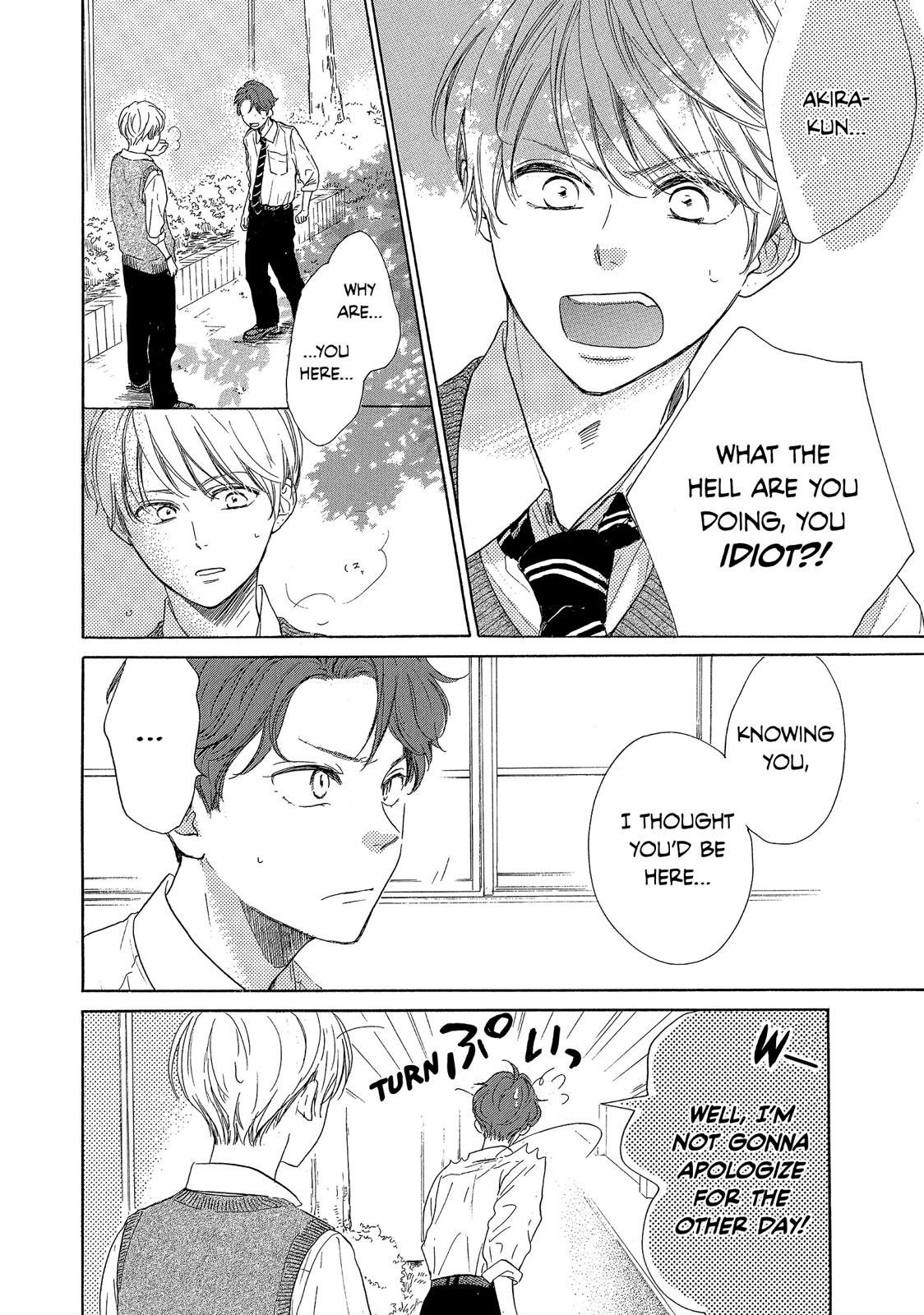 Takane no Ran-san Chapter 29 page 19 - Chapter 29