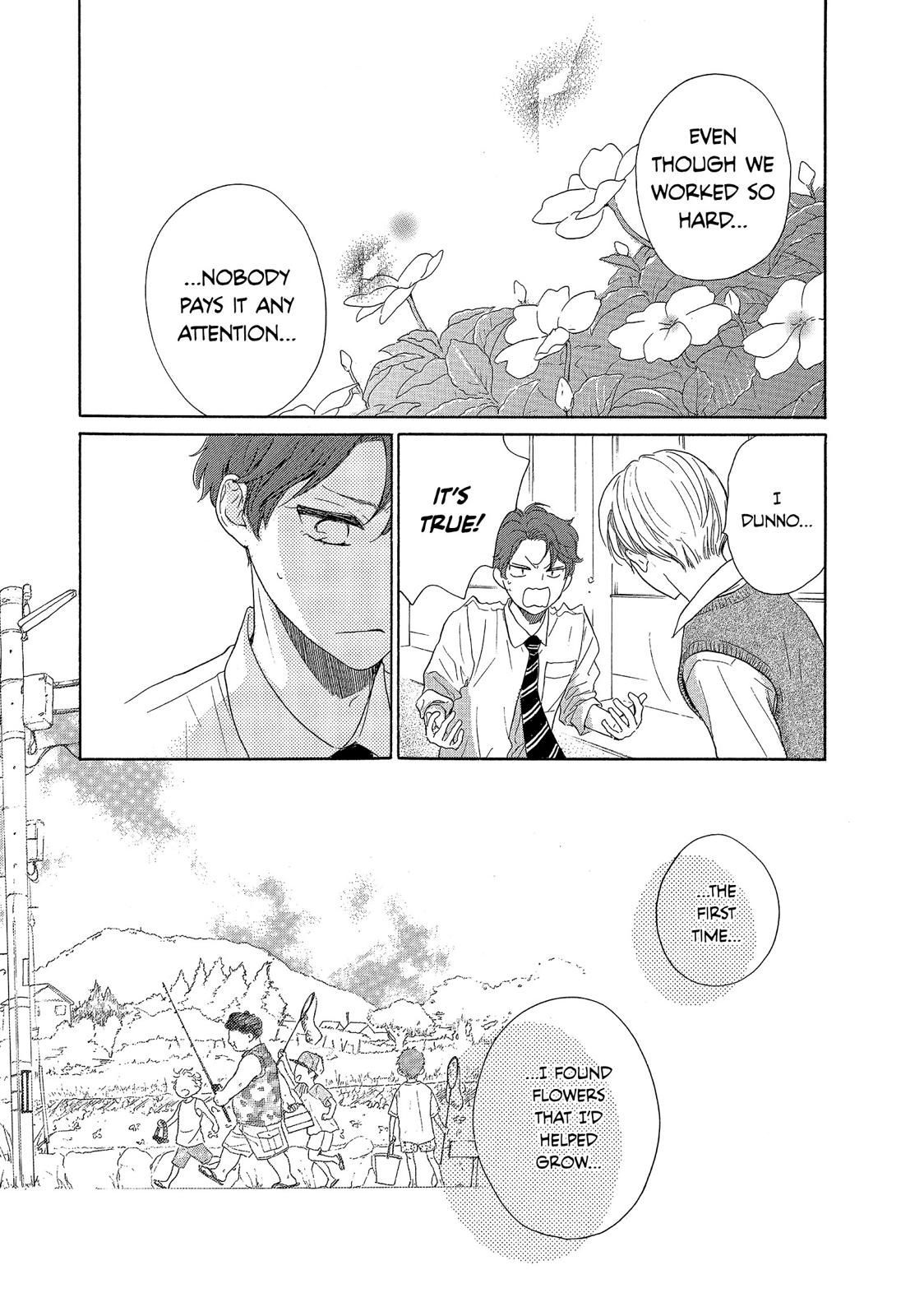 Takane no Ran-san Chapter 29 page 21 - Chapter 29