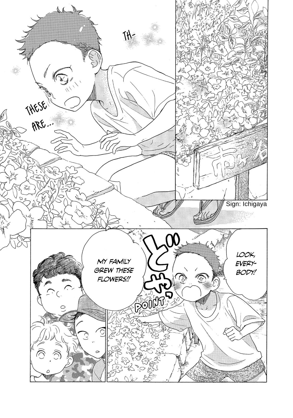 Takane no Ran-san Chapter 29 page 22 - Chapter 29