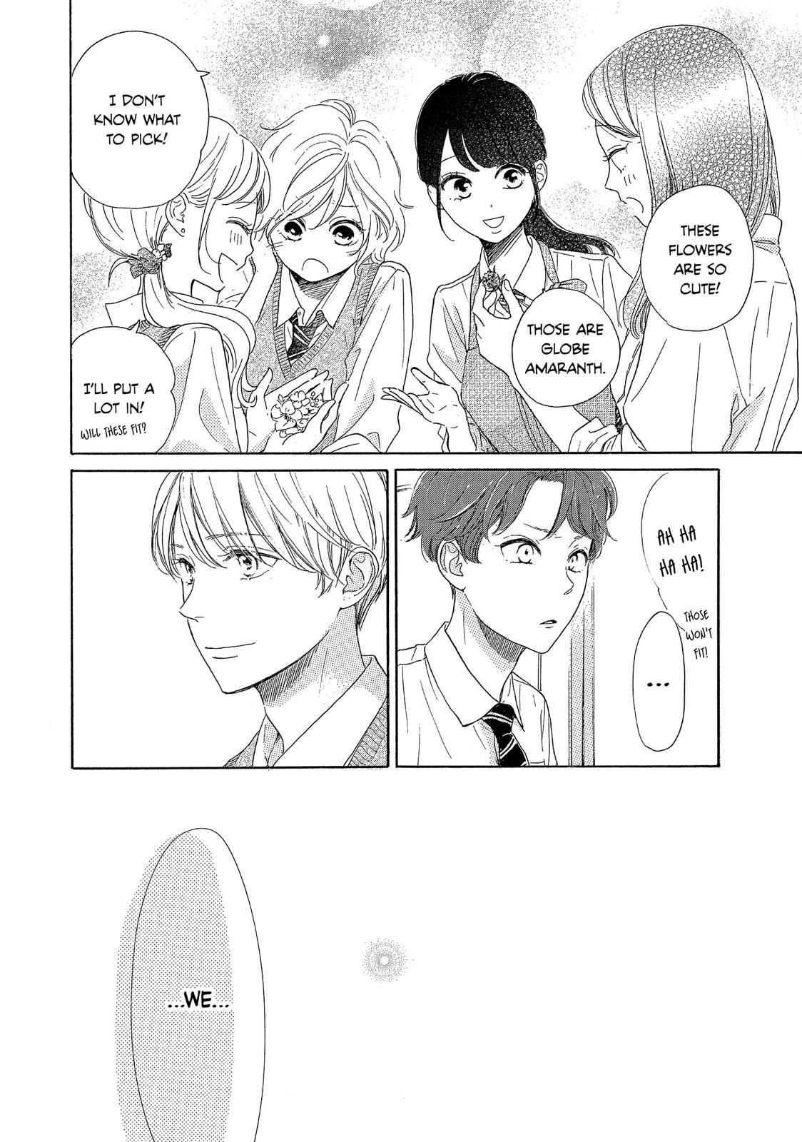 Takane no Ran-san Chapter 29 page 29 - Chapter 29