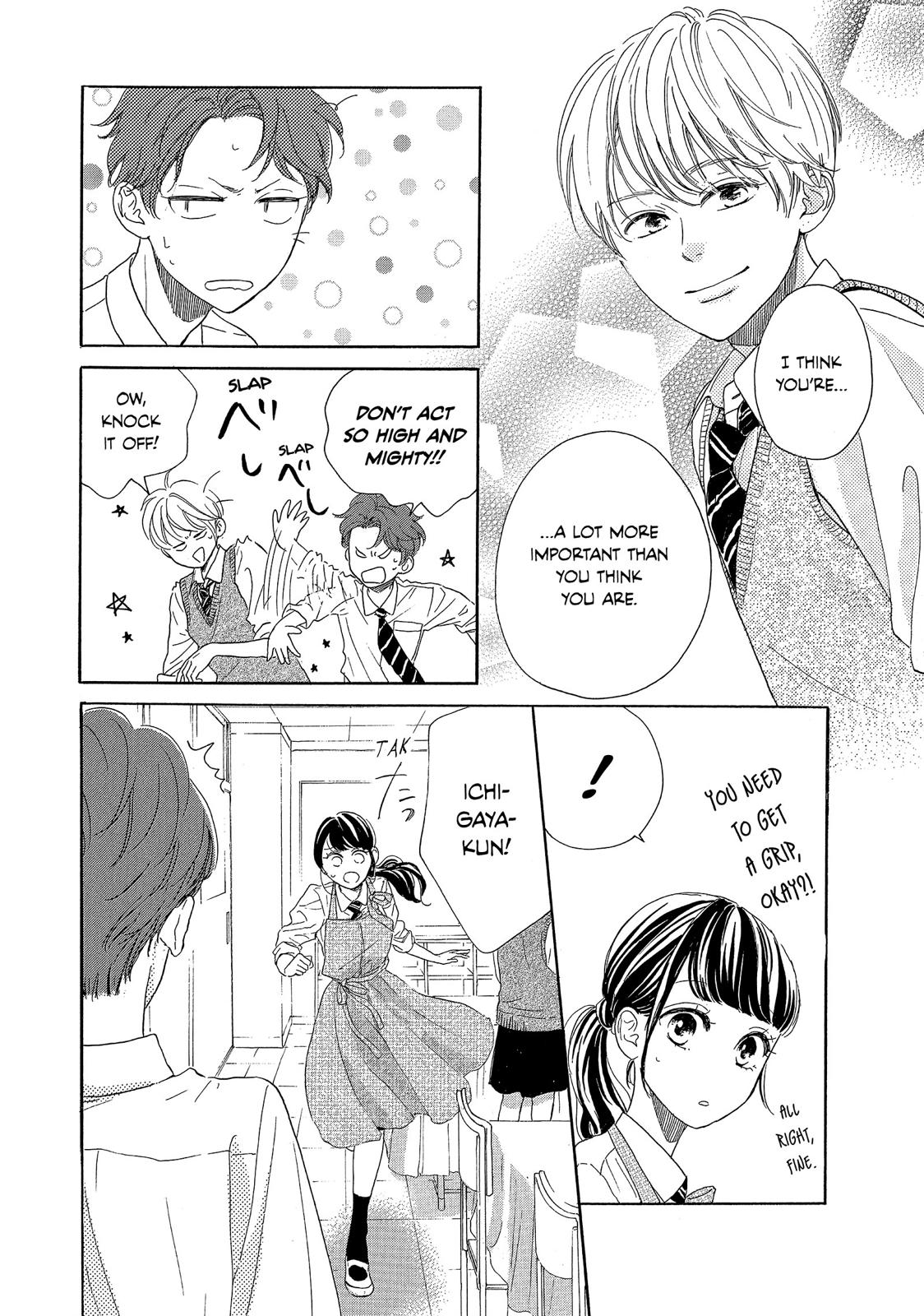 Takane no Ran-san Chapter 29 page 31 - Chapter 29
