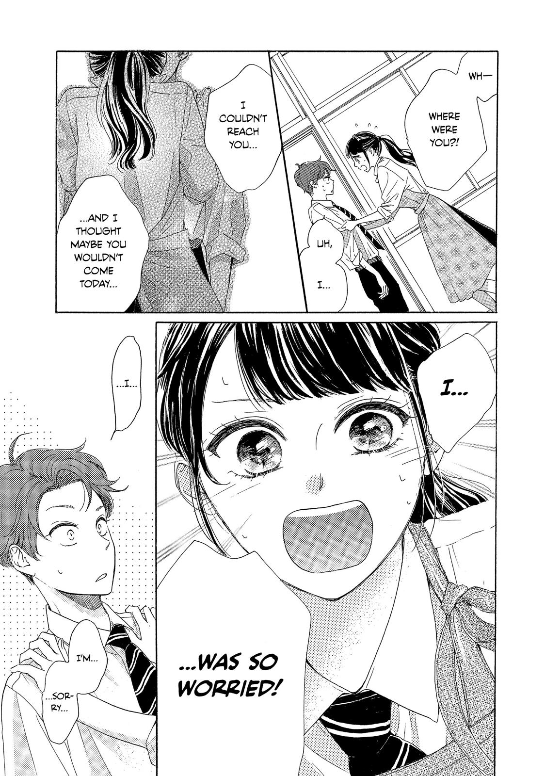 Takane no Ran-san Chapter 29 page 32 - Chapter 29