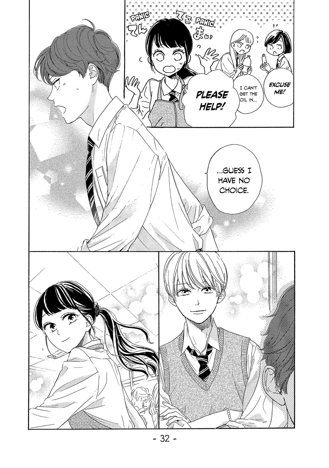 Takane no Ran-san Chapter 29 page 33 - Chapter 29