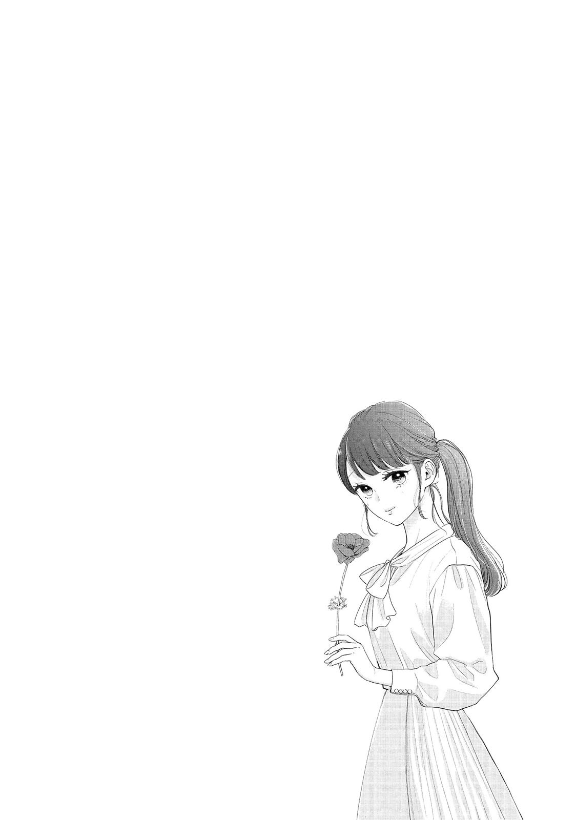 Takane no Ran-san Chapter 29 page 7 - Chapter 29