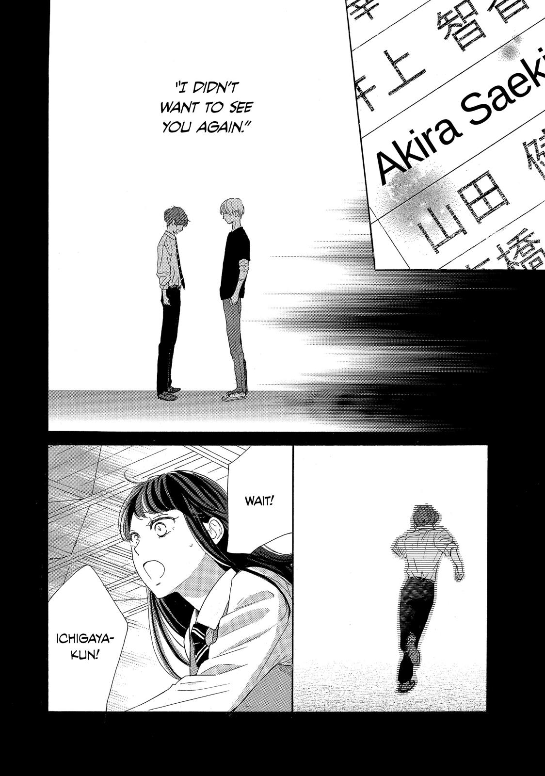 Takane no Ran-san Chapter 29 page 9 - Chapter 29