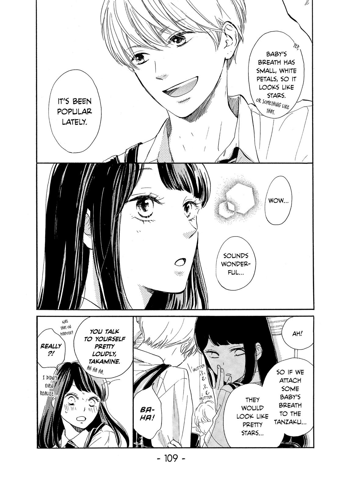 Takane no Ran-san Chapter 3 page 11 - Chapter 3