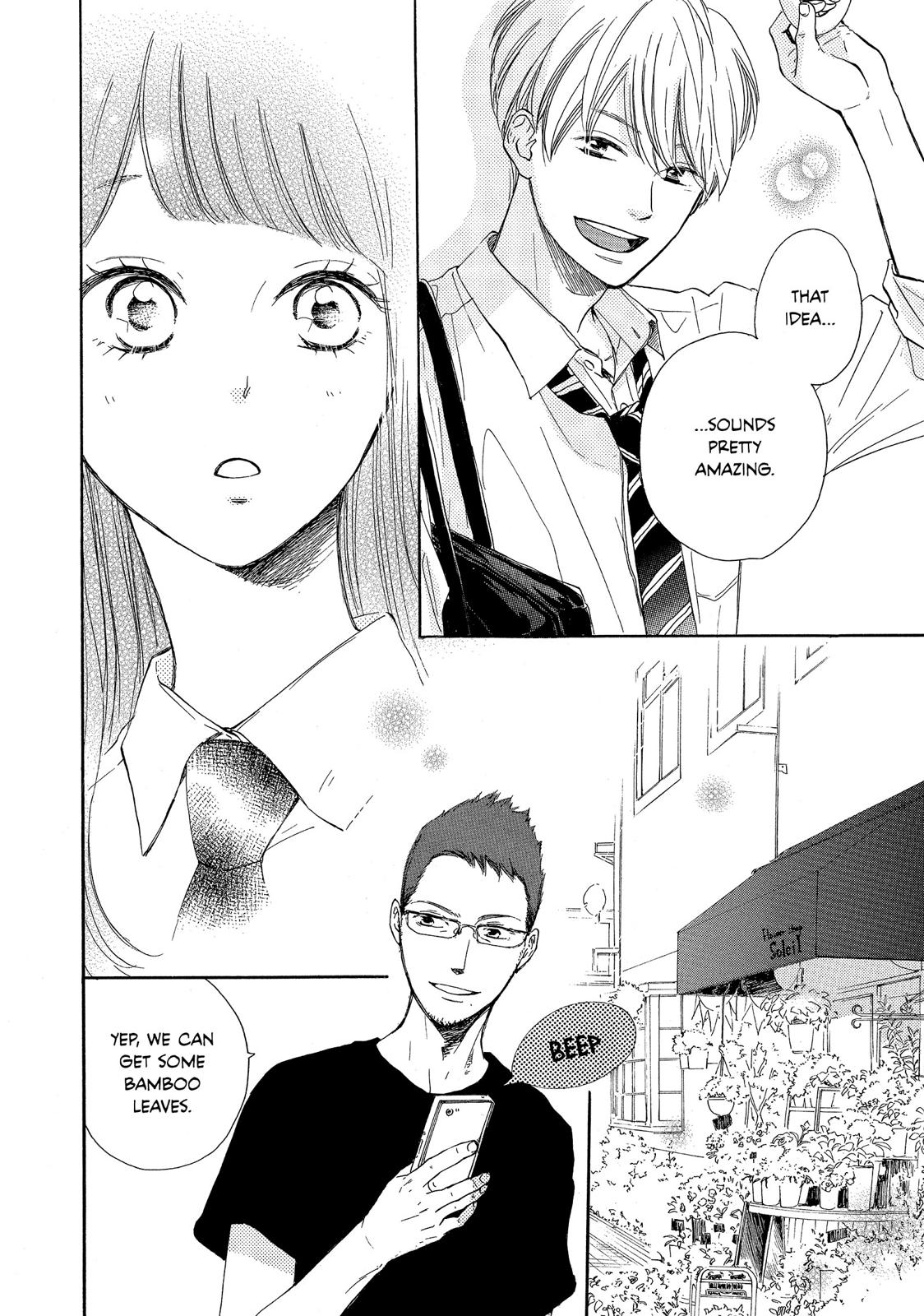 Takane no Ran-san Chapter 3 page 12 - Chapter 3