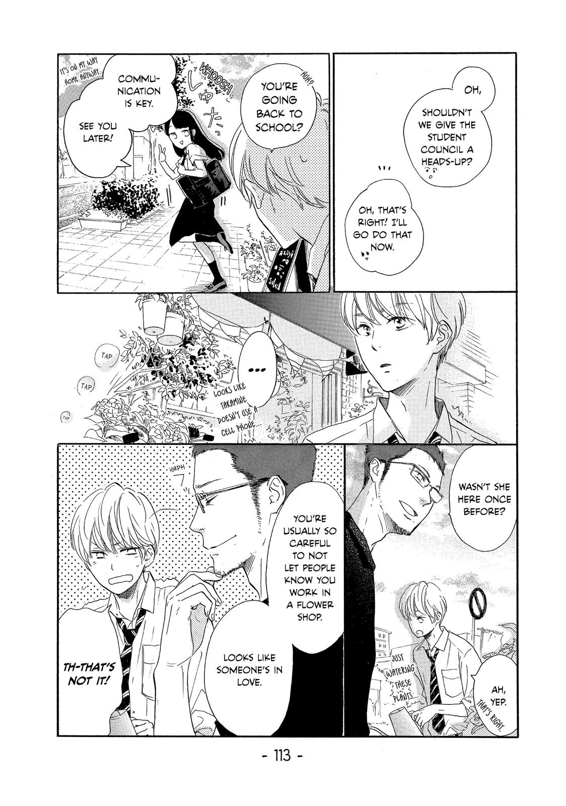 Takane no Ran-san Chapter 3 page 15 - Chapter 3