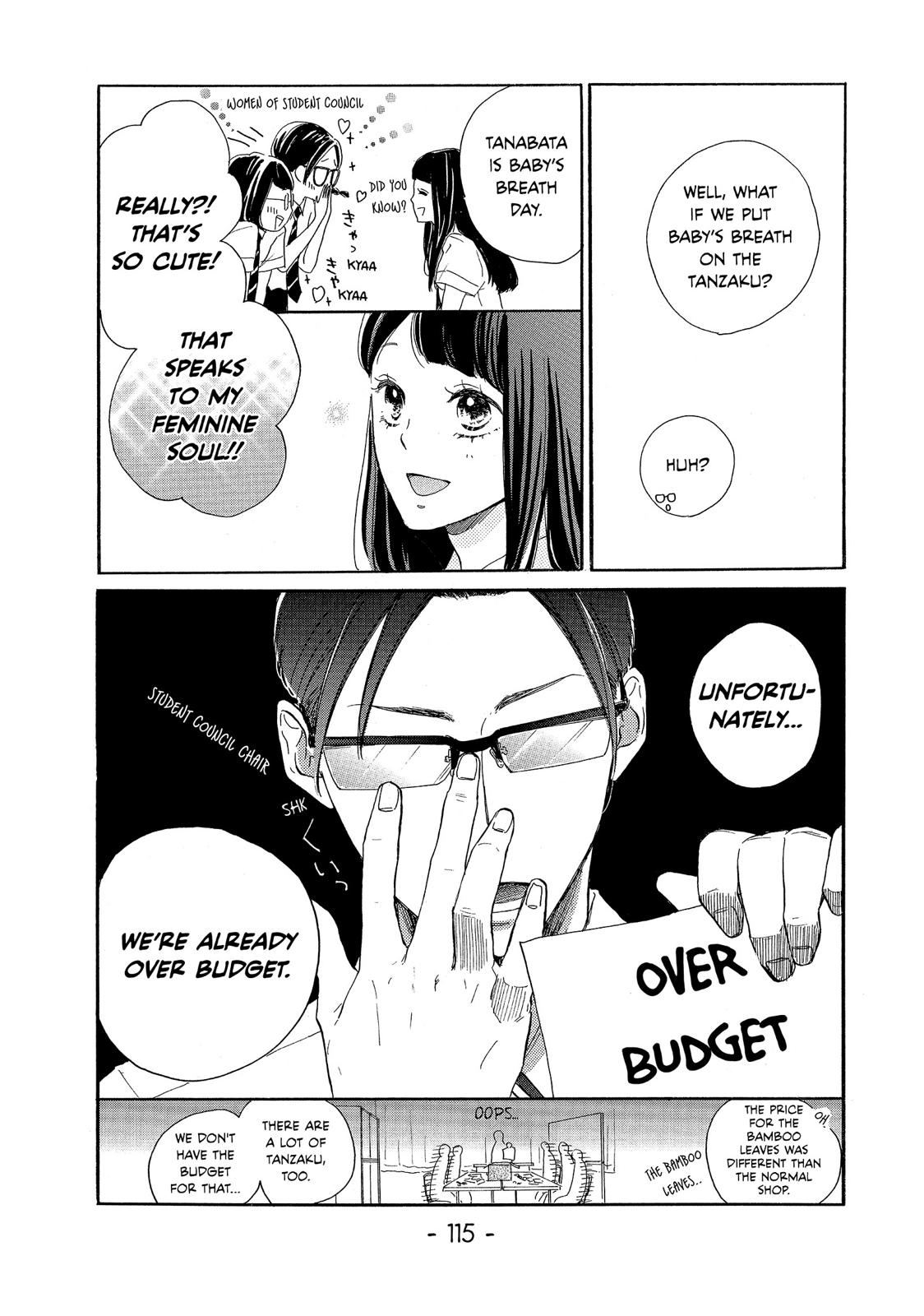 Takane no Ran-san Chapter 3 page 17 - Chapter 3