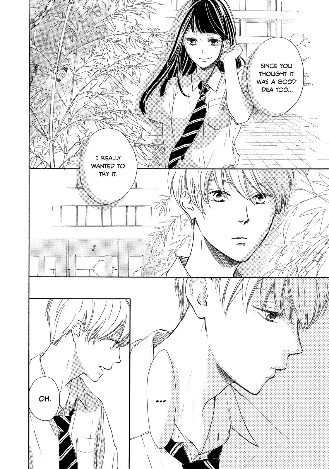 Takane no Ran-san Chapter 3 page 22 - Chapter 3