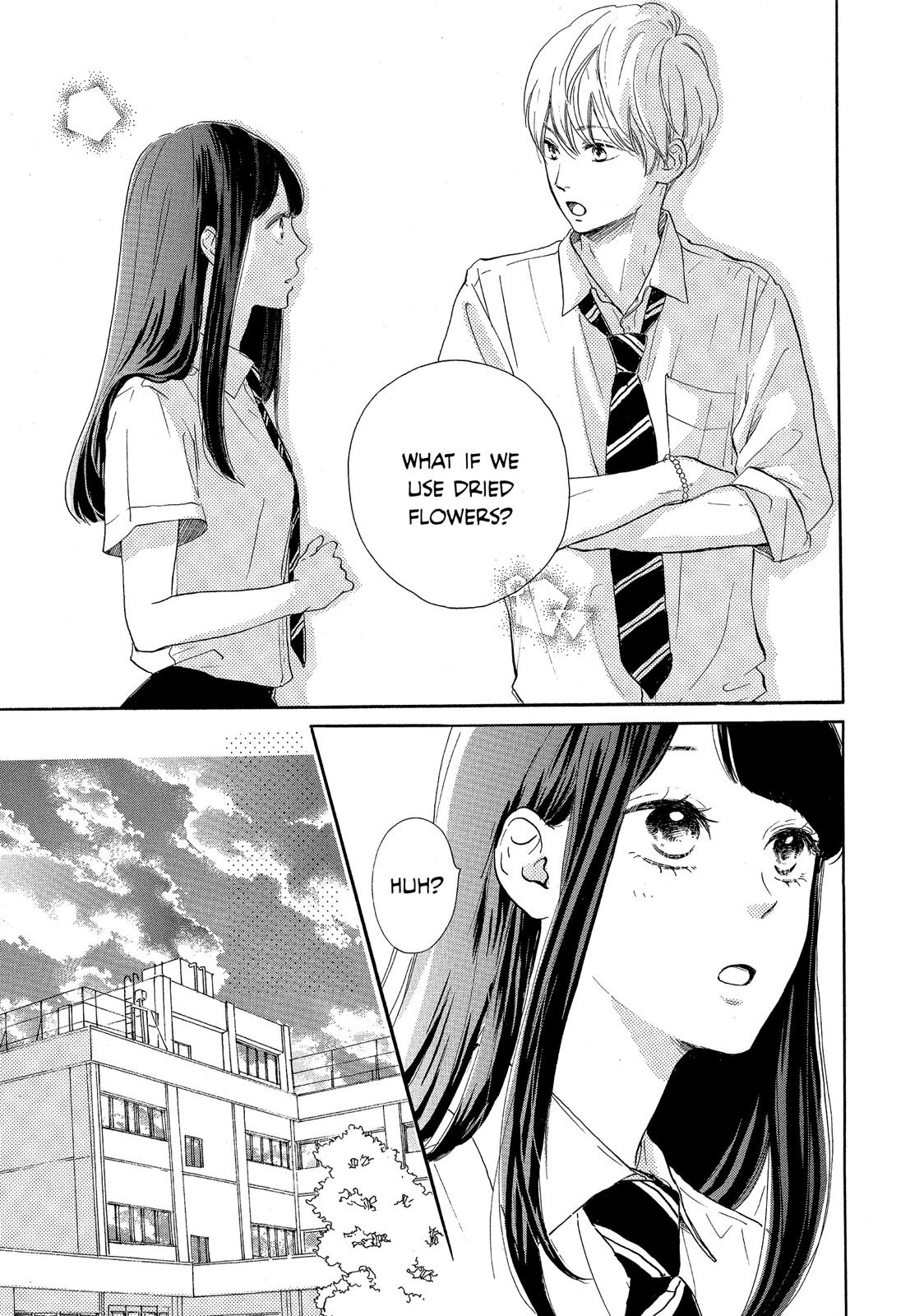 Takane no Ran-san Chapter 3 page 23 - Chapter 3