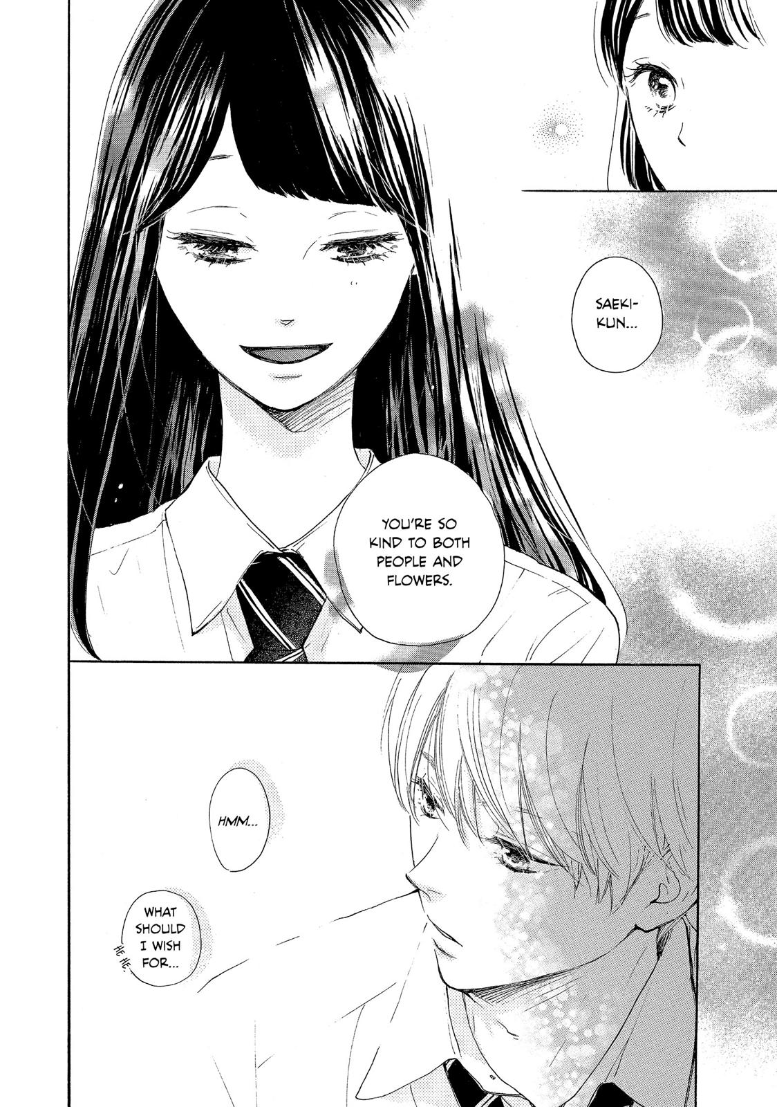 Takane no Ran-san Chapter 3 page 26 - Chapter 3