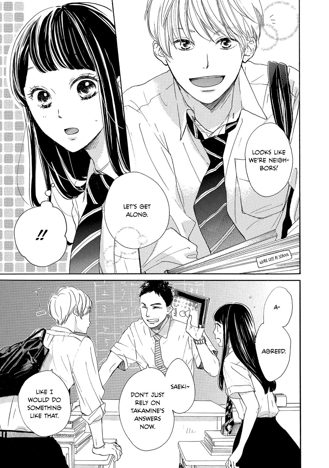 Takane no Ran-san Chapter 3 page 3 - Chapter 3