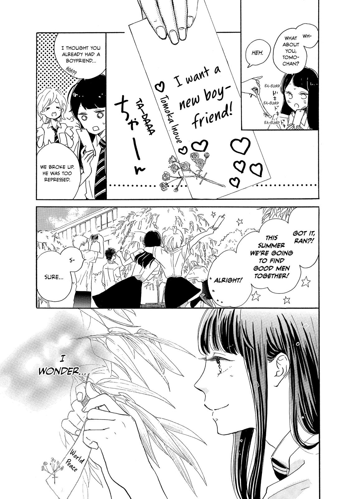 Takane no Ran-san Chapter 3 page 33 - Chapter 3