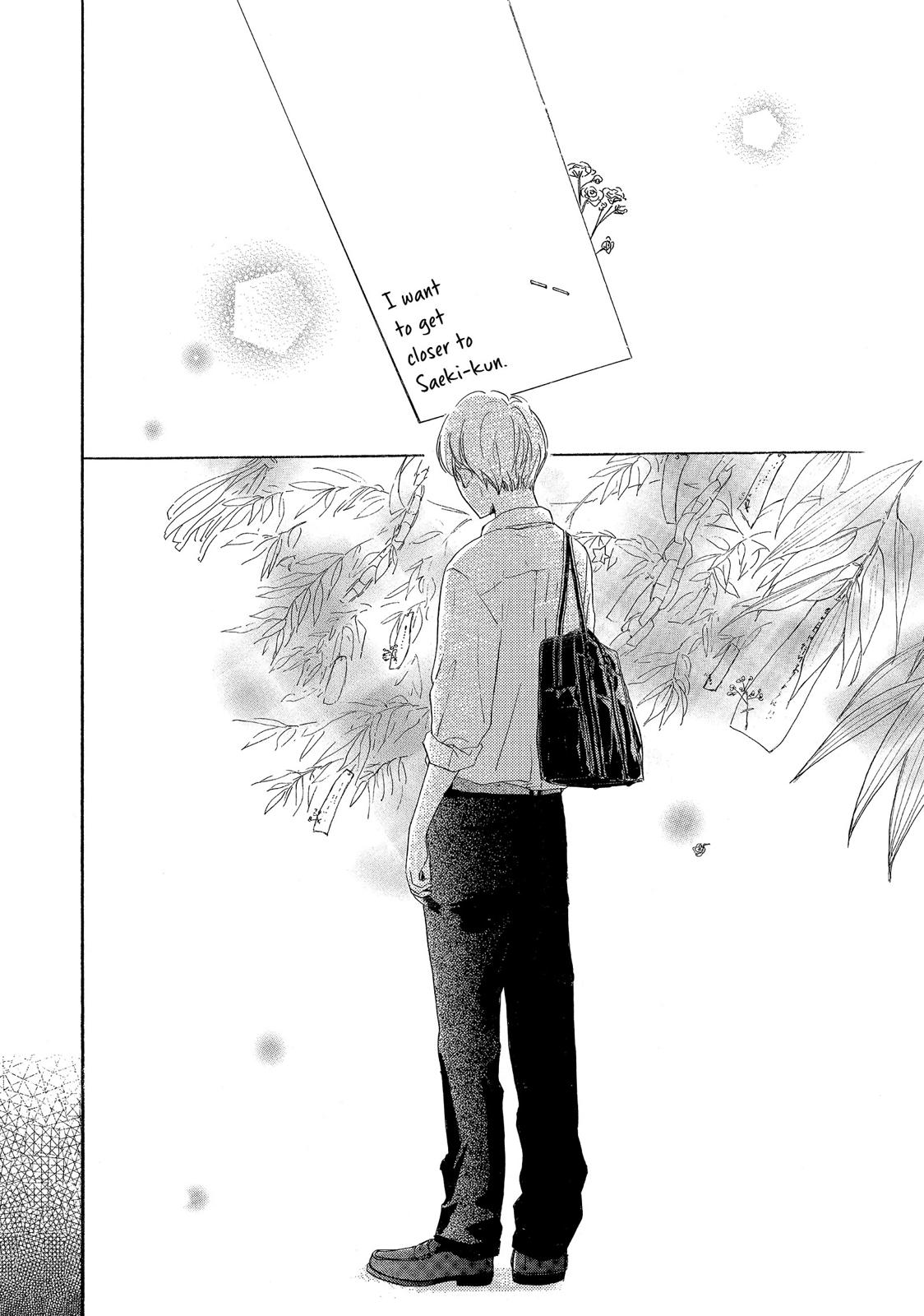 Takane no Ran-san Chapter 3 page 38 - Chapter 3