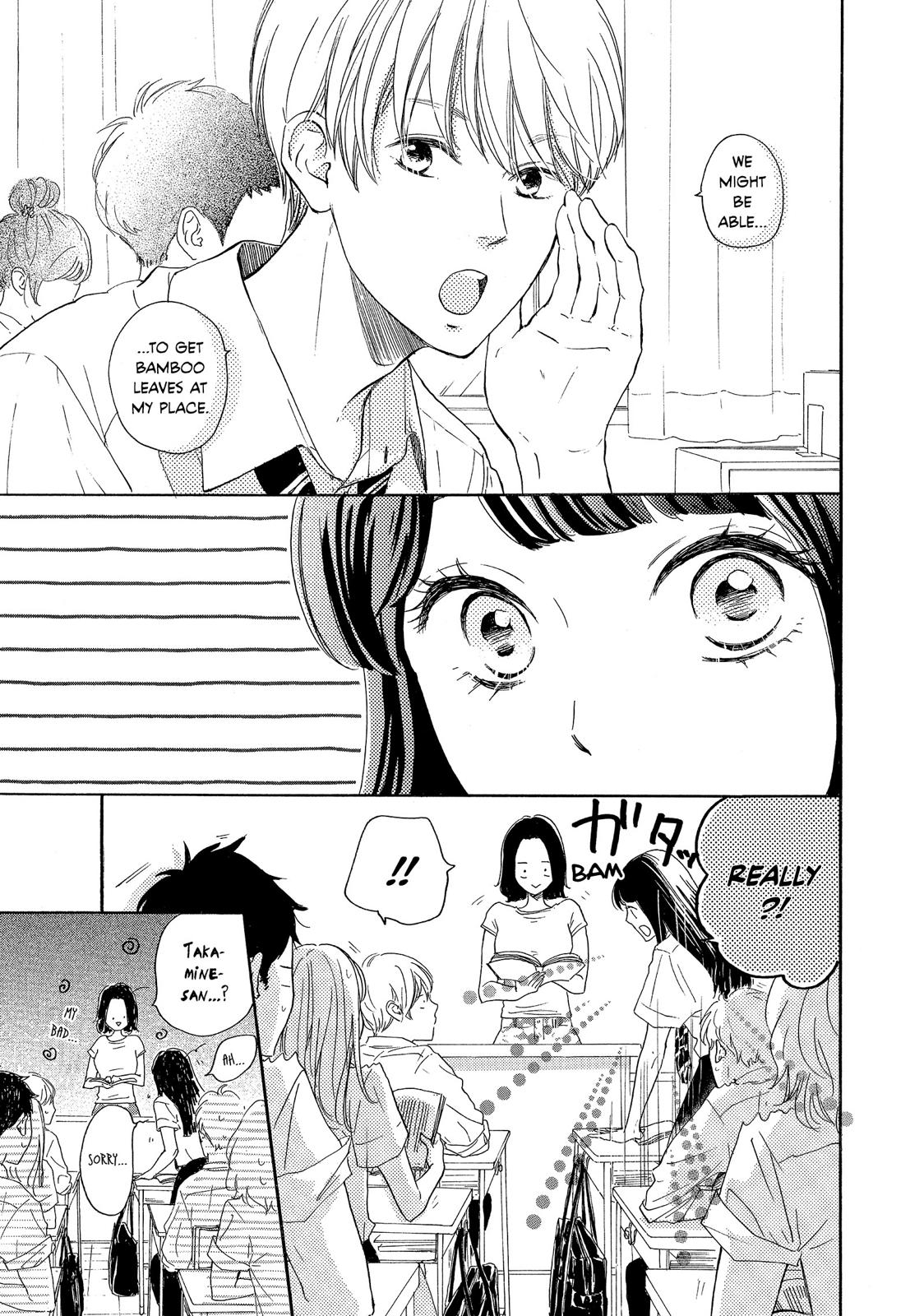Takane no Ran-san Chapter 3 page 7 - Chapter 3