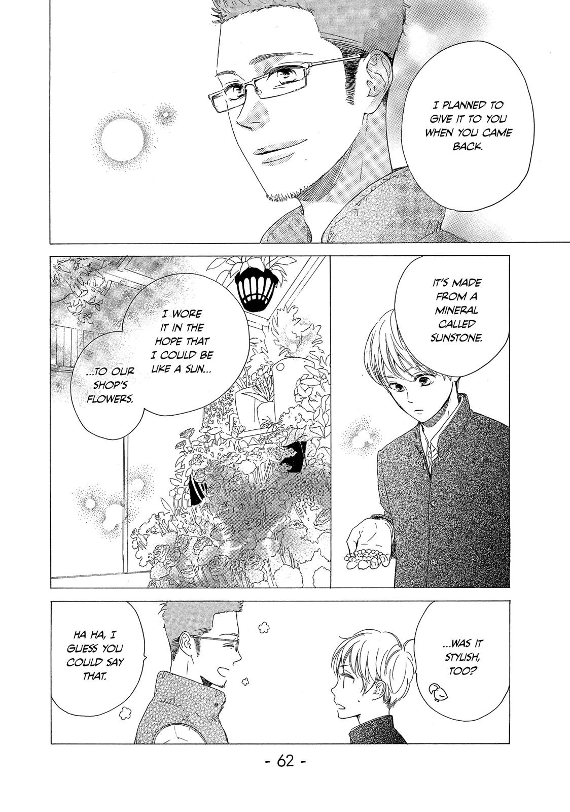 Takane no Ran-san Chapter 30 page 16 - Chapter 30