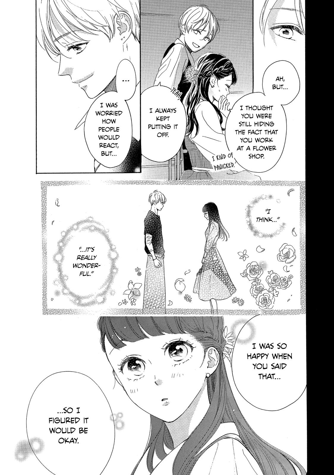 Takane no Ran-san Chapter 30 page 19 - Chapter 30