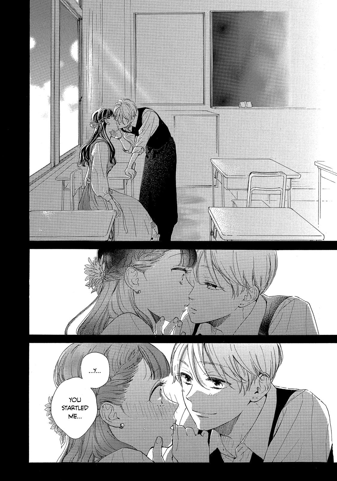 Takane no Ran-san Chapter 30 page 22 - Chapter 30