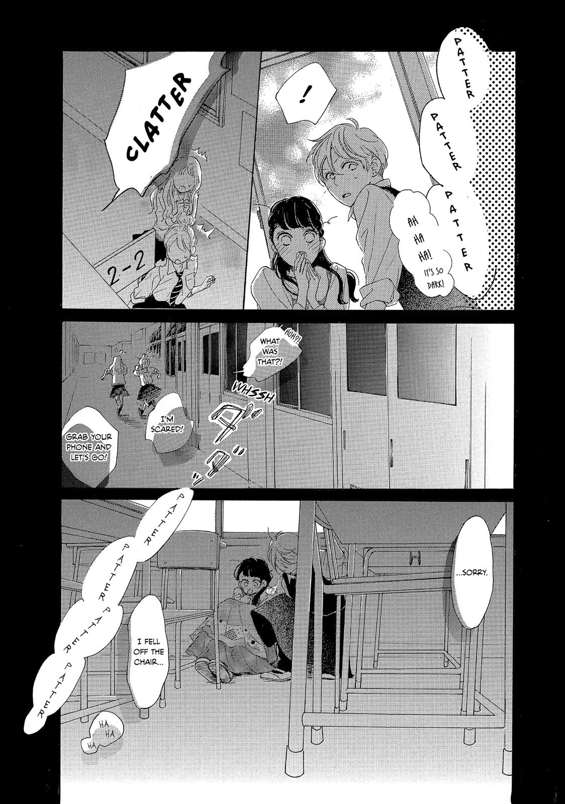 Takane no Ran-san Chapter 30 page 23 - Chapter 30