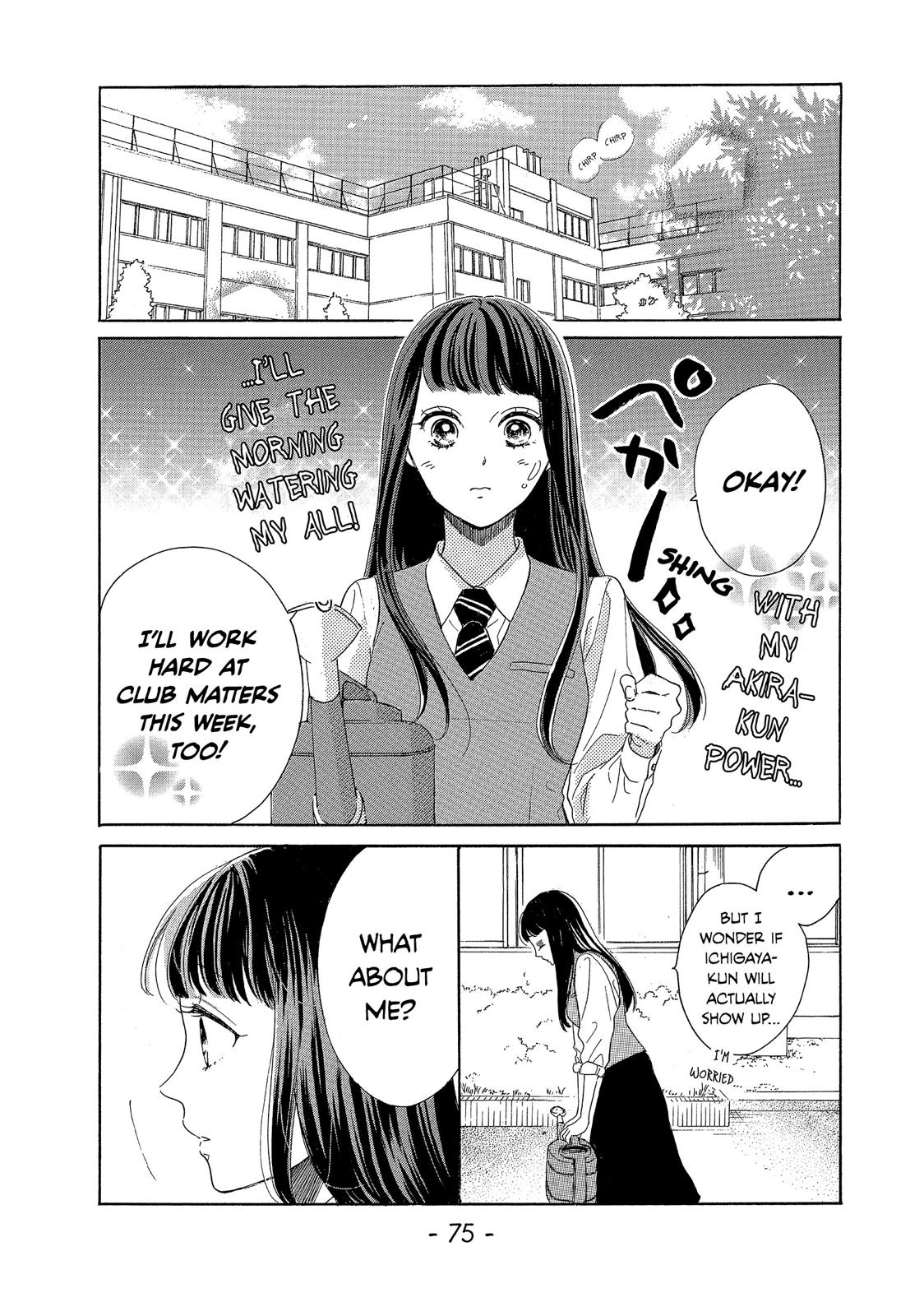Takane no Ran-san Chapter 30 page 29 - Chapter 30