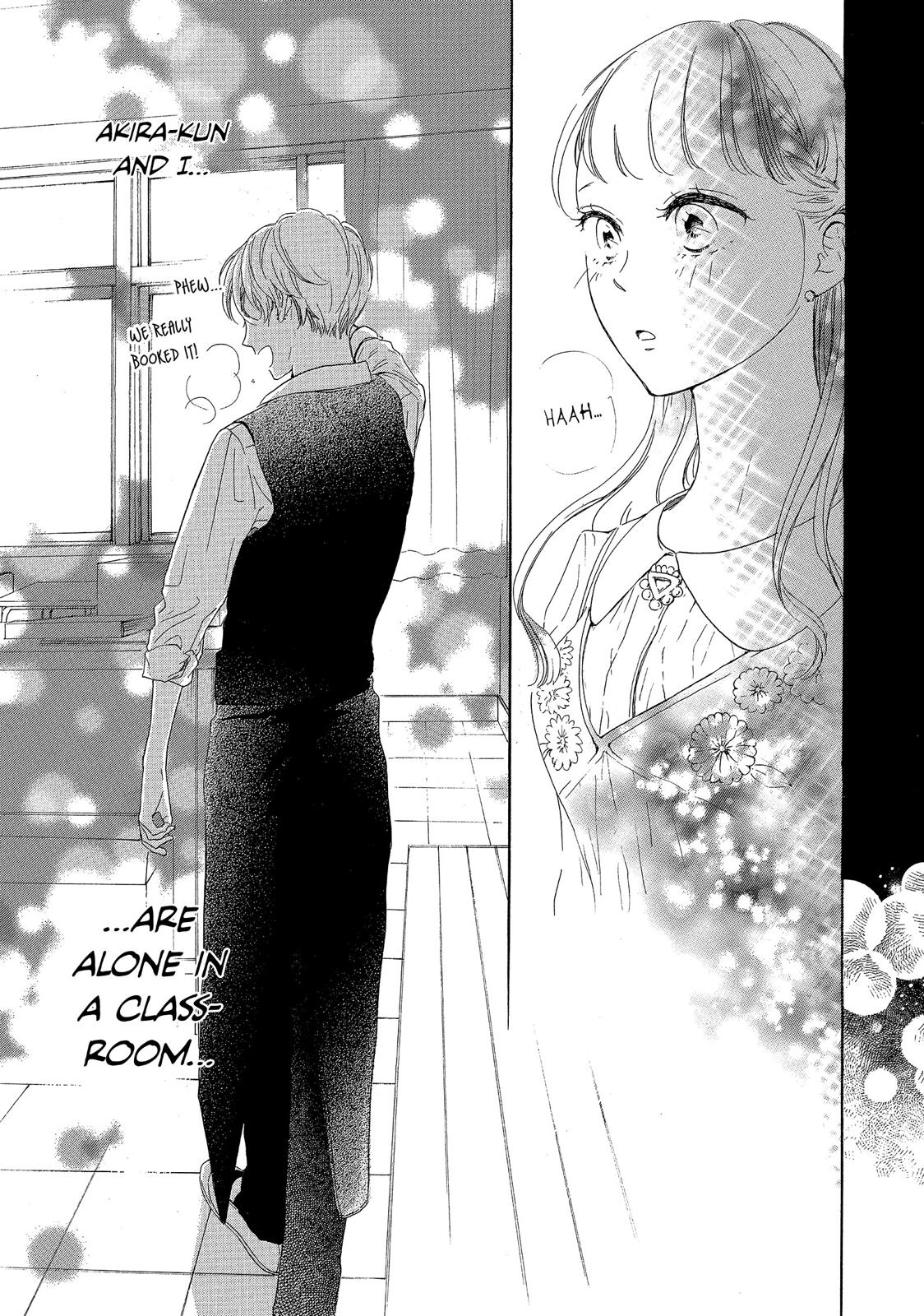 Takane no Ran-san Chapter 30 page 3 - Chapter 30