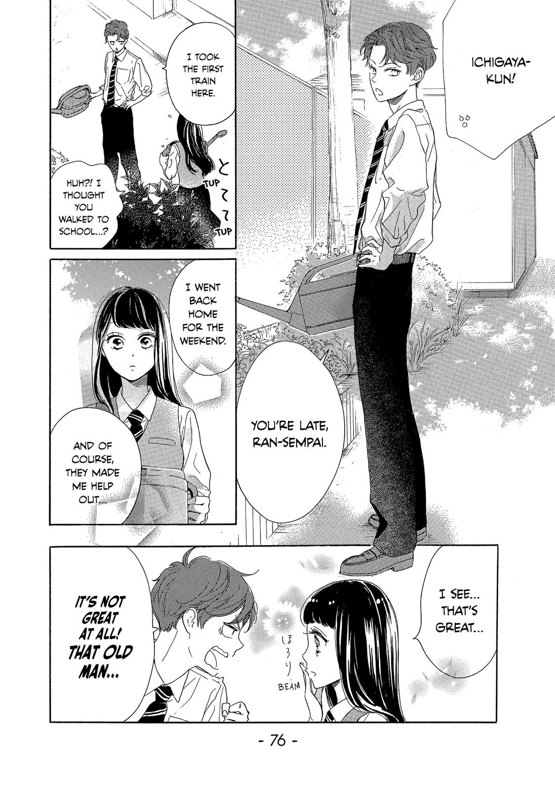Takane no Ran-san Chapter 30 page 30 - Chapter 30