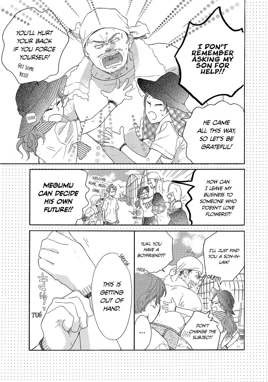 Takane no Ran-san Chapter 30 page 31 - Chapter 30