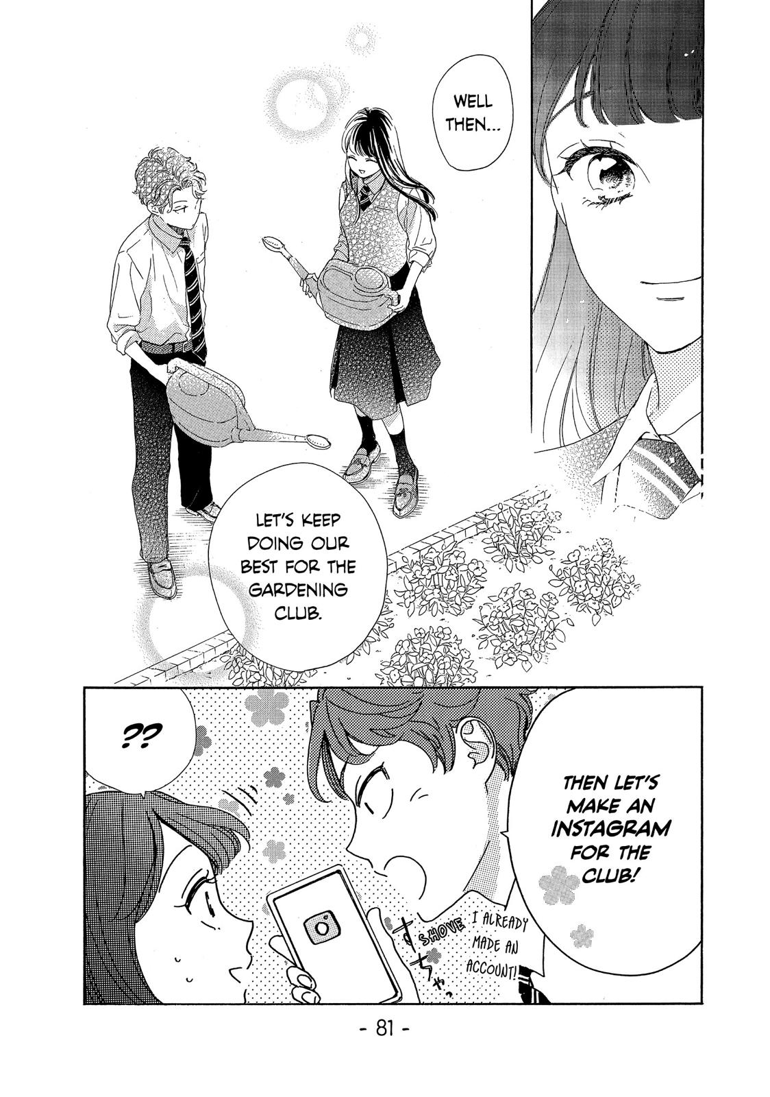 Takane no Ran-san Chapter 30 page 35 - Chapter 30