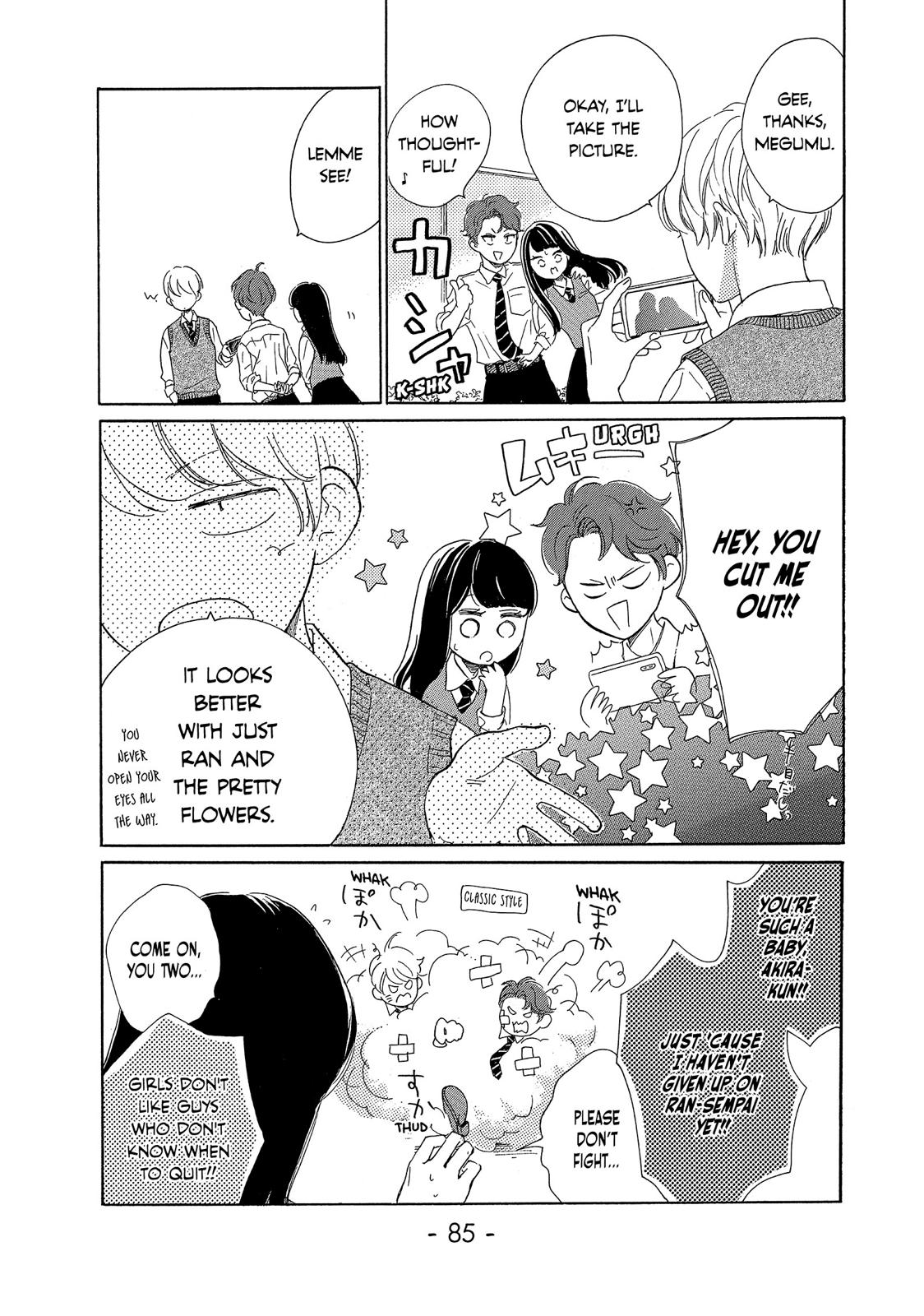 Takane no Ran-san Chapter 30 page 39 - Chapter 30